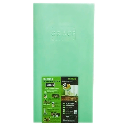 Подложка под ламинат и паркет GRACE 1000x500x3 мм листовая