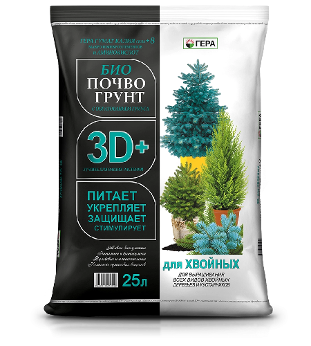 БИОПочвоГрунт 3D+ Для Хвойных Деревьев и кустарников 25л