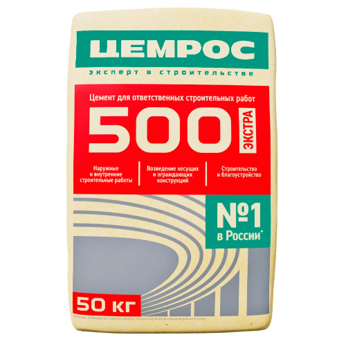 Цемент портланд ЦЕМРОС 500 ЭКСТРА 50 кг