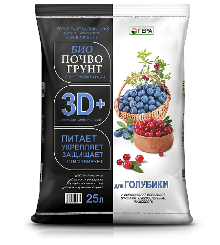 БИОПочвоГрунт 3D+ Для Голубики, Брусники и Клюквы 25л