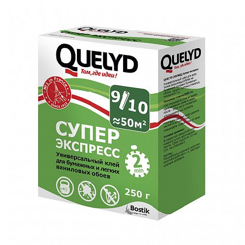 Универсальный клей для обоев Quelyd Супер Экспресс, 250 г