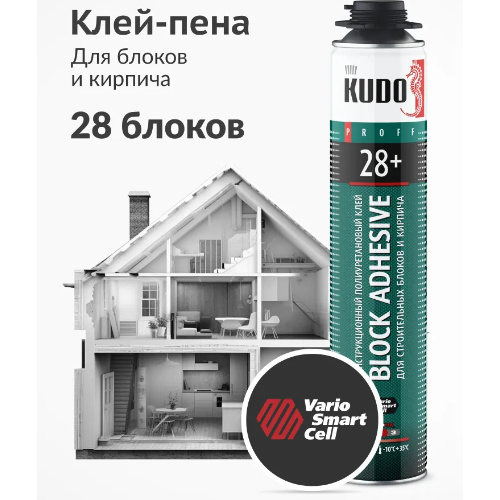 Клей профессиональный для строительных блоков и кирпича Kudo PROFF 28+ ABL 1000 мл