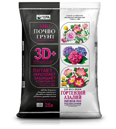 БИОПочвоГрунт 3D+ Для Гортензий, Пионов, Азалий и др. декоративно-цветущих 25л