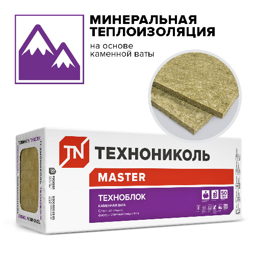 Утеплитель ТЕХНОБЛОК СТАНДАРТ (4 плиты, 2,88 кв.м) 1200x600x100 мм