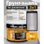 Грунт-эмаль по ржавчине 3в1 DALI Гладкая 2 л серая купить в магазине стройматериалов Евсей Павловский Посад с доставкой по Московской области, в города Павловский Посад, Электросталь, Дрезна, Ликино-Дулево, Орехово-Зуево, Грунт-эмаль по ржавчине 3в1 DALI Гладкая 2 л серая каталог стройматериалов евсейстрой, заказ Грунт-эмаль по ржавчине 3в1 DALI Гладкая 2 л серая на сайте с доставкой 