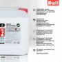 Грунтовка нано проникающая DALI 10 л купить в магазине стройматериалов Евсей Павловский Посад с доставкой по Московской области, в города Павловский Посад, Электросталь, Дрезна, Ликино-Дулево, Орехово-Зуево, Грунтовка нано проникающая DALI 10 л каталог стройматериалов евсейстрой, заказ Грунтовка нано проникающая DALI 10 л на сайте с доставкой