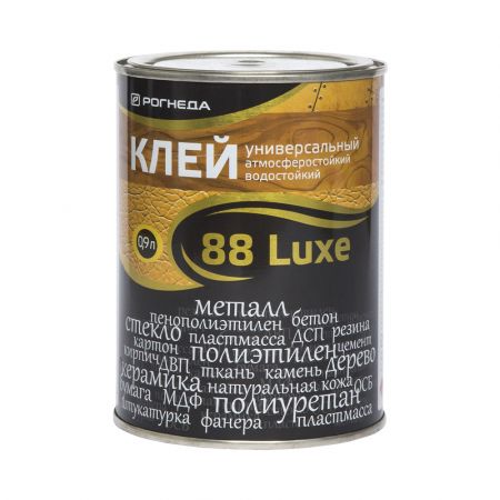 Клей универсальный водостойкий Рогнеда 88-Luxe, 0,9 л купить в магазине стройматериалов Евсей Павловский Посад с доставкой по Московской области, в города Павловский Посад, Электросталь, Дрезна, Ликино-Дулево, Орехово-Зуево, Клей универсальный водостойкий Рогнеда 88-Luxe, 0,9 л каталог стройматериалов евсейстрой, заказ Клей универсальный водостойкий Рогнеда 88-Luxe, 0,9 л на сайте с доставкой 