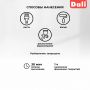 Грунтовка укрепляющая акриловая DALI 5 л купить в магазине стройматериалов Евсей Павловский Посад с доставкой по Московской области, в города Павловский Посад, Электросталь, Дрезна, Ликино-Дулево, Орехово-Зуево, Грунтовка укрепляющая акриловая DALI 5 л каталог стройматериалов евсейстрой, заказ Грунтовка укрепляющая акриловая DALI 5 л на сайте с доставкой