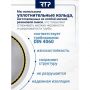 Труба канализационная D110 мм, толщина стенки 3.4 мм, длина 1000 мм, малошумная Elite RTP для внутренней канализации купить в магазине стройматериалов Евсей Павловский Посад с доставкой по Московской области, в города Павловский Посад, Электросталь, Дрезна, Ликино-Дулево, Орехово-Зуево, Труба канализационная D110 мм, толщина стенки 3.4 мм, длина 1000 мм, малошумная Elite RTP для внутренней канализации каталог стройматериалов евсейстрой, заказ Труба канализационная D110 мм, толщина стенки 3.4 мм, длина 1000 мм, малошумная Elite RTP для внутренней канализации на сайте с доставкой 