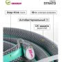 Шланг поливочный, 3/4 '', 20 мм, 15 атм, армированный, 25 м, 3 слоя, Grandy, Strato, ПВХ купить в магазине стройматериалов Евсей Павловский Посад с доставкой по Московской области, в города Павловский Посад, Электросталь, Дрезна, Ликино-Дулево, Орехово-Зуево, Шланг поливочный, 3/4 '', 20 мм, 15 атм, армированный, 25 м, 3 слоя, Grandy, Strato, ПВХ каталог стройматериалов евсейстрой, заказ Шланг поливочный, 3/4 '', 20 мм, 15 атм, армированный, 25 м, 3 слоя, Grandy, Strato, ПВХ на сайте с доставкой 