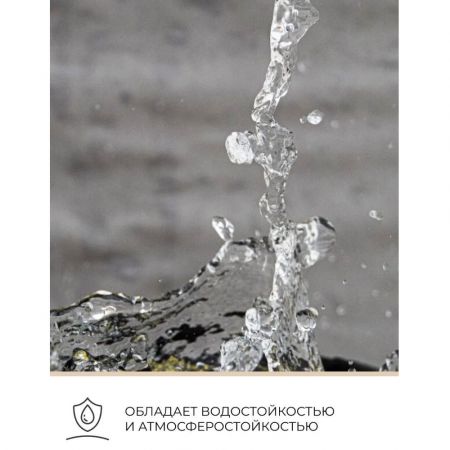 Клей для линолеума и ковровых покрытий VGT №2 Профессионал, акриловый, 2,5 кг купить в магазине стройматериалов Евсей Павловский Посад с доставкой по Московской области, в города Павловский Посад, Электросталь, Дрезна, Ликино-Дулево, Орехово-Зуево, Клей для линолеума и ковровых покрытий VGT №2 Профессионал, акриловый, 2,5 кг каталог стройматериалов евсейстрой, заказ Клей для линолеума и ковровых покрытий VGT №2 Профессионал, акриловый, 2,5 кг на сайте с доставкой 