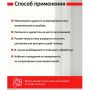 Очиститель монтажной пены Sila PRO Foam Remover для затвердевшей пены 500 Мл купить в магазине стройматериалов Евсей Павловский Посад с доставкой по Московской области, в города Павловский Посад, Электросталь, Дрезна, Ликино-Дулево, Орехово-Зуево, Очиститель монтажной пены Sila PRO Foam Remover для затвердевшей пены 500 Мл каталог стройматериалов евсейстрой, заказ Очиститель монтажной пены Sila PRO Foam Remover для затвердевшей пены 500 Мл на сайте с доставкой 
