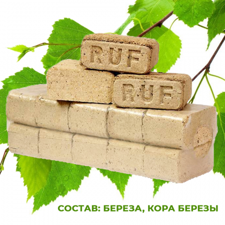 Брикет топливный RUF (10кг) (береза) купить в магазине стройматериалов Евсей Павловский Посад с доставкой по Московской области, в города Павловский Посад, Электросталь, Дрезна, Ликино-Дулево, Орехово-Зуево, Брикет топливный RUF (10кг) (береза) каталог стройматериалов евсейстрой, заказ Брикет топливный RUF (10кг) (береза) на сайте с доставкой 