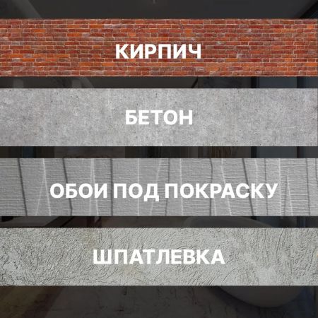 Краска акриловая латексная DALI для кухни и ванной 0,9 л купить в магазине стройматериалов Евсей Павловский Посад с доставкой по Московской области, в города Павловский Посад, Электросталь, Дрезна, Ликино-Дулево, Орехово-Зуево, Краска акриловая латексная DALI для кухни и ванной 0,9 л каталог стройматериалов евсейстрой, заказ Краска акриловая латексная DALI для кухни и ванной 0,9 л на сайте с доставкой 