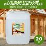 Пропитка для древесины WOODMASTER БИОСЕПТ 20 л купить в магазине стройматериалов Евсей Павловский Посад с доставкой по Московской области, в города Павловский Посад, Электросталь, Дрезна, Ликино-Дулево, Орехово-Зуево, Пропитка для древесины WOODMASTER БИОСЕПТ 20 л каталог стройматериалов евсейстрой, заказ Пропитка для древесины WOODMASTER БИОСЕПТ 20 л на сайте с доставкой 