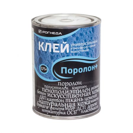 Клей универсальный водостойкий Рогнеда Поролон+, 0,75 л купить в магазине стройматериалов Евсей Павловский Посад с доставкой по Московской области, в города Павловский Посад, Электросталь, Дрезна, Ликино-Дулево, Орехово-Зуево, Клей универсальный водостойкий Рогнеда Поролон+, 0,75 л каталог стройматериалов евсейстрой, заказ Клей универсальный водостойкий Рогнеда Поролон+, 0,75 л на сайте с доставкой 