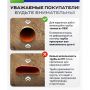 Труба канализационная наружная SN4 Политэк 200x6,2 мм 1 м купить в магазине стройматериалов Евсей Павловский Посад с доставкой по Московской области, в города Павловский Посад, Электросталь, Дрезна, Ликино-Дулево, Орехово-Зуево, Труба канализационная наружная SN4 Политэк 200x6,2 мм 1 м каталог стройматериалов евсейстрой, заказ Труба канализационная наружная SN4 Политэк 200x6,2 мм 1 м на сайте с доставкой 