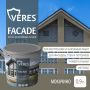 Краска акриловая для фасадов, стен и потолков Veres Facade Мокачино 0,9 л купить в магазине стройматериалов Евсей Павловский Посад с доставкой по Московской области, в города Павловский Посад, Электросталь, Дрезна, Ликино-Дулево, Орехово-Зуево, Краска акриловая для фасадов, стен и потолков Veres Facade Мокачино 0,9 л каталог стройматериалов евсейстрой, заказ Краска акриловая для фасадов, стен и потолков Veres Facade Мокачино 0,9 л на сайте с доставкой 
