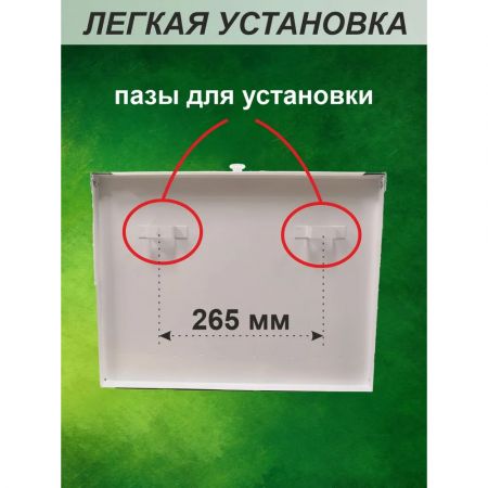 Умывальник дачный АкваТекс, антикоррозийный рукомойник для дачи с подогревом 30 л купить в магазине стройматериалов Евсей Павловский Посад с доставкой по Московской области, в города Павловский Посад, Электросталь, Дрезна, Ликино-Дулево, Орехово-Зуево, Умывальник дачный АкваТекс, антикоррозийный рукомойник для дачи с подогревом 30 л каталог стройматериалов евсейстрой, заказ Умывальник дачный АкваТекс, антикоррозийный рукомойник для дачи с подогревом 30 л на сайте с доставкой 