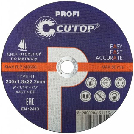 Профессиональный диск отрезной по металлу и нержавеющей стали cutop profi Т41-230 х 1,8 х 22,2 мм купить в магазине стройматериалов Евсей Павловский Посад с доставкой по Московской области, в города Павловский Посад, Электросталь, Дрезна, Ликино-Дулево, Орехово-Зуево, Профессиональный диск отрезной по металлу и нержавеющей стали cutop profi Т41-230 х 1,8 х 22,2 мм каталог стройматериалов евсейстрой, заказ Профессиональный диск отрезной по металлу и нержавеющей стали cutop profi Т41-230 х 1,8 х 22,2 мм на сайте с доставкой 