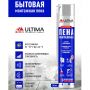 Монтажная пена ULTIMA бытовая всесезонная 700 мл купить в магазине стройматериалов Евсей Павловский Посад с доставкой по Московской области, в города Павловский Посад, Электросталь, Дрезна, Ликино-Дулево, Орехово-Зуево, Монтажная пена ULTIMA бытовая всесезонная 700 мл каталог стройматериалов евсейстрой, заказ Монтажная пена ULTIMA бытовая всесезонная 700 мл на сайте с доставкой 