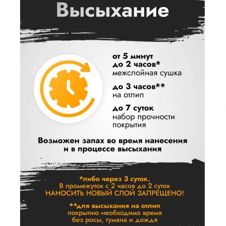 Грунт-эмаль по ржавчине 3в1 DALI Гладкая 2 л винно-красная купить в магазине стройматериалов Евсей Павловский Посад с доставкой по Московской области, в города Павловский Посад, Электросталь, Дрезна, Ликино-Дулево, Орехово-Зуево, Грунт-эмаль по ржавчине 3в1 DALI Гладкая 2 л винно-красная каталог стройматериалов евсейстрой, заказ Грунт-эмаль по ржавчине 3в1 DALI Гладкая 2 л винно-красная на сайте с доставкой 