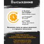 Грунт-эмаль по ржавчине 3в1 DALI Гладкая 2 л винно-красная купить в магазине стройматериалов Евсей Павловский Посад с доставкой по Московской области, в города Павловский Посад, Электросталь, Дрезна, Ликино-Дулево, Орехово-Зуево, Грунт-эмаль по ржавчине 3в1 DALI Гладкая 2 л винно-красная каталог стройматериалов евсейстрой, заказ Грунт-эмаль по ржавчине 3в1 DALI Гладкая 2 л винно-красная на сайте с доставкой 