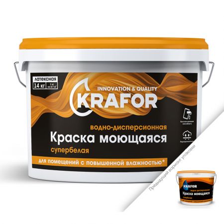 Краска латексная водно-дисперсионная интерьерная KRAFOR моющаяся супербелая 1,5 кг купить в магазине стройматериалов Евсей Павловский Посад с доставкой по Московской области, в города Павловский Посад, Электросталь, Дрезна, Ликино-Дулево, Орехово-Зуево, Краска латексная водно-дисперсионная интерьерная KRAFOR моющаяся супербелая 1,5 кг каталог стройматериалов евсейстрой, заказ Краска латексная водно-дисперсионная интерьерная KRAFOR моющаяся супербелая 1,5 кг на сайте с доставкой 
