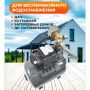 Насосная станция автоматическая ZEGOR AUQB60 Thermofix 375 Вт купить в магазине стройматериалов Евсей Павловский Посад с доставкой по Московской области, в города Павловский Посад, Электросталь, Дрезна, Ликино-Дулево, Орехово-Зуево, Насосная станция автоматическая ZEGOR AUQB60 Thermofix 375 Вт каталог стройматериалов евсейстрой, заказ Насосная станция автоматическая ZEGOR AUQB60 Thermofix 375 Вт на сайте с доставкой 