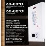 Котел газовый настенный двухконтурный Ресанта ГК-20, мощность 20 кВт купить в магазине стройматериалов Евсей Павловский Посад с доставкой по Московской области, в города Павловский Посад, Электросталь, Дрезна, Ликино-Дулево, Орехово-Зуево, Котел газовый настенный двухконтурный Ресанта ГК-20, мощность 20 кВт каталог стройматериалов евсейстрой, заказ Котел газовый настенный двухконтурный Ресанта ГК-20, мощность 20 кВт на сайте с доставкой 