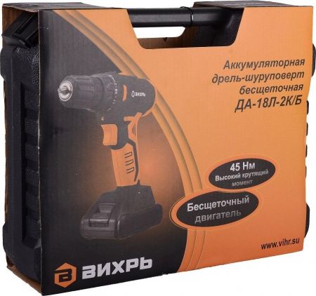 Дрель-шуруповерт аккумуляторная ВИХРЬ ДА-18Л-2К/Б (бесщеточный двигатель) купить в магазине стройматериалов Евсей Павловский Посад с доставкой по Московской области, в города Павловский Посад, Электросталь, Дрезна, Ликино-Дулево, Орехово-Зуево, Дрель-шуруповерт аккумуляторная ВИХРЬ ДА-18Л-2К/Б (бесщеточный двигатель) каталог стройматериалов евсейстрой, заказ Дрель-шуруповерт аккумуляторная ВИХРЬ ДА-18Л-2К/Б (бесщеточный двигатель) на сайте с доставкой 