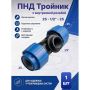 ПНД тройник с внутренней резьбой Ø25x1/2"x25 мм купить в магазине стройматериалов Евсей Павловский Посад с доставкой по Московской области, в города Павловский Посад, Электросталь, Дрезна, Ликино-Дулево, Орехово-Зуево, ПНД тройник с внутренней резьбой Ø25x1/2"x25 мм каталог стройматериалов евсейстрой, заказ ПНД тройник с внутренней резьбой Ø25x1/2"x25 мм на сайте с доставкой 