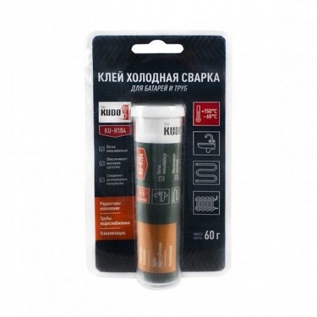 Клей холодная сварка для батарей и труб Kudo KU-H104, 60 г купить в магазине стройматериалов Евсей Павловский Посад с доставкой по Московской области, в города Павловский Посад, Электросталь, Дрезна, Ликино-Дулево, Орехово-Зуево, Клей холодная сварка для батарей и труб Kudo KU-H104, 60 г каталог стройматериалов евсейстрой, заказ Клей холодная сварка для батарей и труб Kudo KU-H104, 60 г на сайте с доставкой 