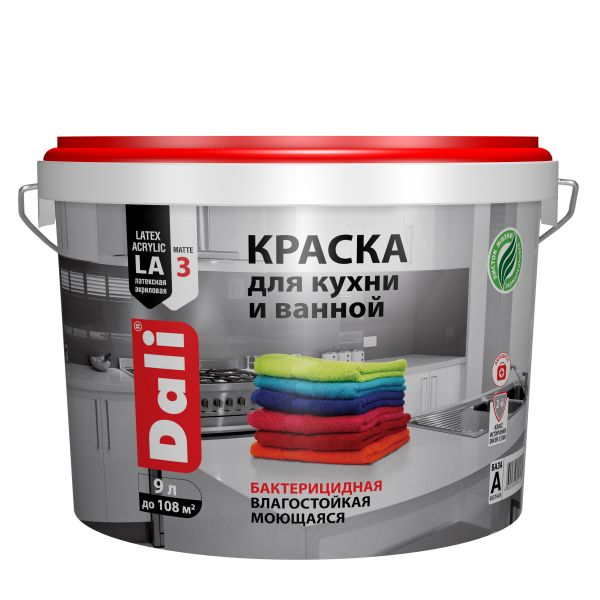 Краска акриловая латексная DALI для кухни и ванной 9 л купить в магазине стройматериалов Евсей Павловский Посад с доставкой по Московской области, в города Павловский Посад, Электросталь, Дрезна, Ликино-Дулево, Орехово-Зуево, Краска акриловая латексная DALI для кухни и ванной 9 л каталог стройматериалов евсейстрой, заказ Краска акриловая латексная DALI для кухни и ванной 9 л на сайте с доставкой 
