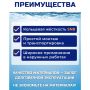 Труба канализационная ПВХ Насхорн SN8 110x3.2 мм 1 м купить в магазине стройматериалов Евсей Павловский Посад с доставкой по Московской области, в города Павловский Посад, Электросталь, Дрезна, Ликино-Дулево, Орехово-Зуево, Труба канализационная ПВХ Насхорн SN8 110x3.2 мм 1 м каталог стройматериалов евсейстрой, заказ Труба канализационная ПВХ Насхорн SN8 110x3.2 мм 1 м на сайте с доставкой 