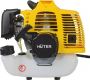 Мотокоса HUTER GGT 2500T PRO с антивибрационной системой купить в магазине стройматериалов Евсей Павловский Посад с доставкой по Московской области, в города Павловский Посад, Электросталь, Дрезна, Ликино-Дулево, Орехово-Зуево, Мотокоса HUTER GGT 2500T PRO с антивибрационной системой каталог стройматериалов евсейстрой, заказ Мотокоса HUTER GGT 2500T PRO с антивибрационной системой на сайте с доставкой 