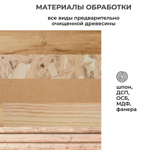 Пропитка для дерева Veres Classic Lazura №1 Бесцветный матовый 0.9 л купить в магазине стройматериалов Евсей Павловский Посад с доставкой по Московской области, в города Павловский Посад, Электросталь, Дрезна, Ликино-Дулево, Орехово-Зуево, Пропитка для дерева Veres Classic Lazura №1 Бесцветный матовый 0.9 л каталог стройматериалов евсейстрой, заказ Пропитка для дерева Veres Classic Lazura №1 Бесцветный матовый 0.9 л на сайте с доставкой 