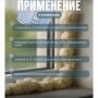 Очиститель затвердевшей монтажной пены Kudo Foam Remover 400 мл купить в магазине стройматериалов Евсей Павловский Посад с доставкой по Московской области, в города Павловский Посад, Электросталь, Дрезна, Ликино-Дулево, Орехово-Зуево, Очиститель затвердевшей монтажной пены Kudo Foam Remover 400 мл каталог стройматериалов евсейстрой, заказ Очиститель затвердевшей монтажной пены Kudo Foam Remover 400 мл на сайте с доставкой 