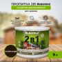 Пропитка АКВАТЕКС 2 в 1 9 л Палисандр купить в магазине стройматериалов Евсей Павловский Посад с доставкой по Московской области, в города Павловский Посад, Электросталь, Дрезна, Ликино-Дулево, Орехово-Зуево, Пропитка АКВАТЕКС 2 в 1 9 л Палисандр каталог стройматериалов евсейстрой, заказ Пропитка АКВАТЕКС 2 в 1 9 л Палисандр на сайте с доставкой 