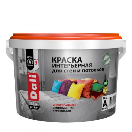 Краска интерьерная акриловая DALI для стен и потолков 2.5 л купить в магазине стройматериалов Евсей Павловский Посад с доставкой по Московской области, в города Павловский Посад, Электросталь, Дрезна, Ликино-Дулево, Орехово-Зуево, Краска интерьерная акриловая DALI для стен и потолков 2.5 л каталог стройматериалов евсейстрой, заказ Краска интерьерная акриловая DALI для стен и потолков 2.5 л на сайте с доставкой 