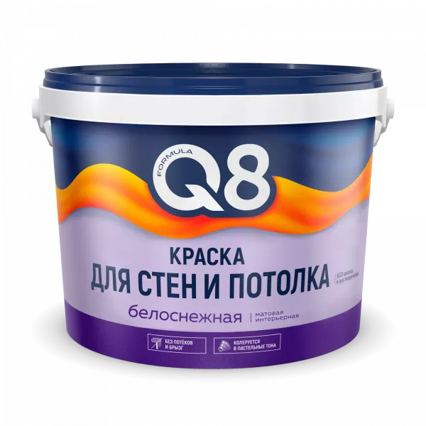 Краска акриловая для стен и потолка Formula Q8 Белая 4,5 кг купить в магазине стройматериалов Евсей Павловский Посад с доставкой по Московской области, в города Павловский Посад, Электросталь, Дрезна, Ликино-Дулево, Орехово-Зуево, Краска акриловая для стен и потолка Formula Q8 Белая 4,5 кг каталог стройматериалов евсейстрой, заказ Краска акриловая для стен и потолка Formula Q8 Белая 4,5 кг на сайте с доставкой 