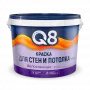 Краска акриловая для стен и потолка Formula Q8 Белая 4,5 кг купить в магазине стройматериалов Евсей Павловский Посад с доставкой по Московской области, в города Павловский Посад, Электросталь, Дрезна, Ликино-Дулево, Орехово-Зуево, Краска акриловая для стен и потолка Formula Q8 Белая 4,5 кг каталог стройматериалов евсейстрой, заказ Краска акриловая для стен и потолка Formula Q8 Белая 4,5 кг на сайте с доставкой 