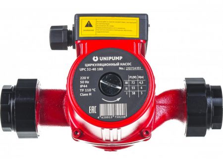 Циркуляционный насос UNIPAMP "UPC-32-40" купить в магазине стройматериалов Евсей Павловский Посад с доставкой по Московской области, в города Павловский Посад, Электросталь, Дрезна, Ликино-Дулево, Орехово-Зуево, Циркуляционный насос UNIPAMP "UPC-32-40" каталог стройматериалов евсейстрой, заказ Циркуляционный насос UNIPAMP "UPC-32-40" на сайте с доставкой 
