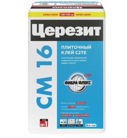 Плиточный клей, ЦЕРЕЗИТ СМ16 25 кг  купить в магазине стройматериалов Евсей Павловский Посад с доставкой по Московской области, в города Павловский Посад, Электросталь, Дрезна, Ликино-Дулево, Орехово-Зуево, Плиточный клей, ЦЕРЕЗИТ СМ16 25 кг  каталог стройматериалов евсейстрой, заказ Плиточный клей, ЦЕРЕЗИТ СМ16 25 кг  на сайте с доставкой 