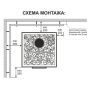 Плита "ОгнеупорOff" 1200x800x8 мм (магнезит) купить в магазине стройматериалов Евсей Павловский Посад с доставкой по Московской области, в города Павловский Посад, Электросталь, Дрезна, Ликино-Дулево, Орехово-Зуево, Плита "ОгнеупорOff" 1200x800x8 мм (магнезит) каталог стройматериалов евсейстрой, заказ Плита "ОгнеупорOff" 1200x800x8 мм (магнезит) на сайте с доставкой 