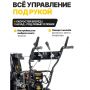 Снегоуборщик Champion ST 661 бензиновый, самоходный, 6.5 л.с. купить в магазине стройматериалов Евсей Павловский Посад с доставкой по Московской области, в города Павловский Посад, Электросталь, Дрезна, Ликино-Дулево, Орехово-Зуево, Снегоуборщик Champion ST 661 бензиновый, самоходный, 6.5 л.с. каталог стройматериалов евсейстрой, заказ Снегоуборщик Champion ST 661 бензиновый, самоходный, 6.5 л.с. на сайте с доставкой 