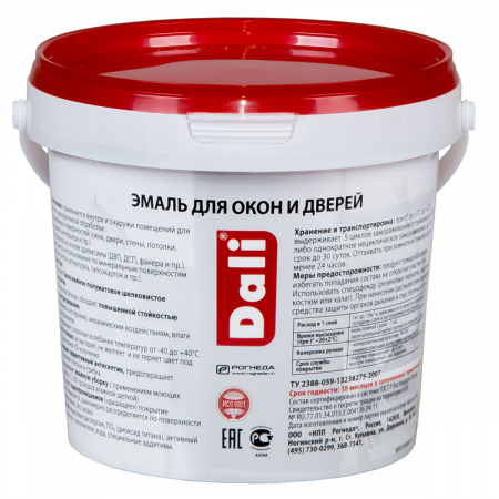 Эмаль акриловая для окон и дверей DALI 1 кг купить в магазине стройматериалов Евсей Павловский Посад с доставкой по Московской области, в города Павловский Посад, Электросталь, Дрезна, Ликино-Дулево, Орехово-Зуево, Эмаль акриловая для окон и дверей DALI 1 кг каталог стройматериалов евсейстрой, заказ Эмаль акриловая для окон и дверей DALI 1 кг на сайте с доставкой 