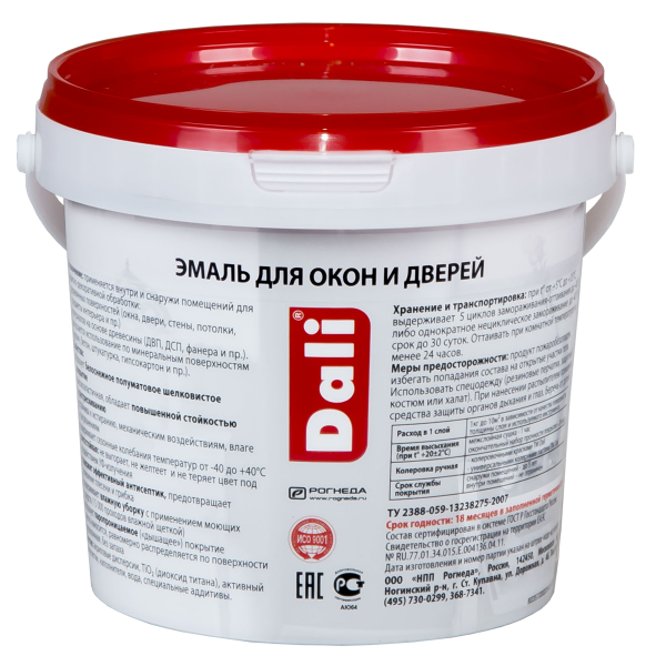Эмаль акриловая для окон и дверей DALI 1 кг купить в магазине стройматериалов Евсей Павловский Посад с доставкой по Московской области, в города Павловский Посад, Электросталь, Дрезна, Ликино-Дулево, Орехово-Зуево, Эмаль акриловая для окон и дверей DALI 1 кг каталог стройматериалов евсейстрой, заказ Эмаль акриловая для окон и дверей DALI 1 кг на сайте с доставкой 