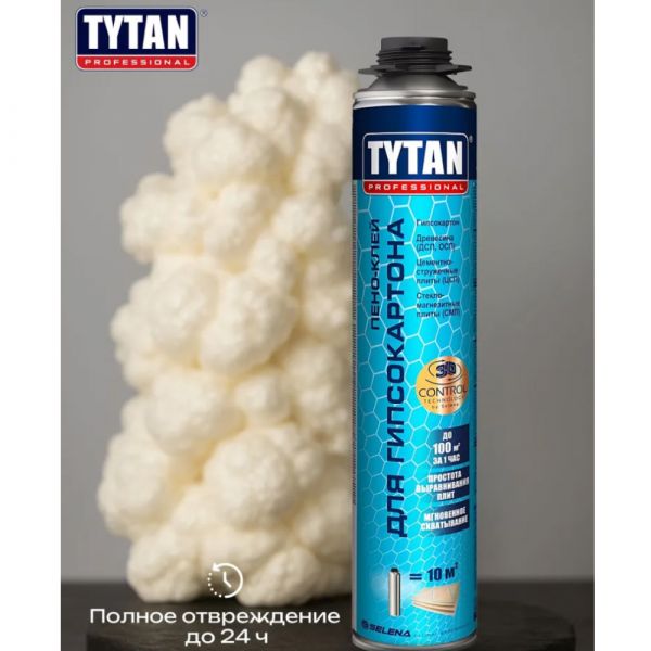 Клей-пена для гипсокартона TYTAN Professional 840 мл купить в магазине стройматериалов Евсей Павловский Посад с доставкой по Московской области, в города Павловский Посад, Электросталь, Дрезна, Ликино-Дулево, Орехово-Зуево, Клей-пена для гипсокартона TYTAN Professional 840 мл каталог стройматериалов евсейстрой, заказ Клей-пена для гипсокартона TYTAN Professional 840 мл на сайте с доставкой 