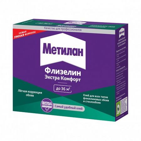 Клей для флизелиновых обоев Метилан Флизелин Экстра Комфорт 3000295, 200 г купить в магазине стройматериалов Евсей Павловский Посад с доставкой по Московской области, в города Павловский Посад, Электросталь, Дрезна, Ликино-Дулево, Орехово-Зуево, Клей для флизелиновых обоев Метилан Флизелин Экстра Комфорт 3000295, 200 г каталог стройматериалов евсейстрой, заказ Клей для флизелиновых обоев Метилан Флизелин Экстра Комфорт 3000295, 200 г на сайте с доставкой 